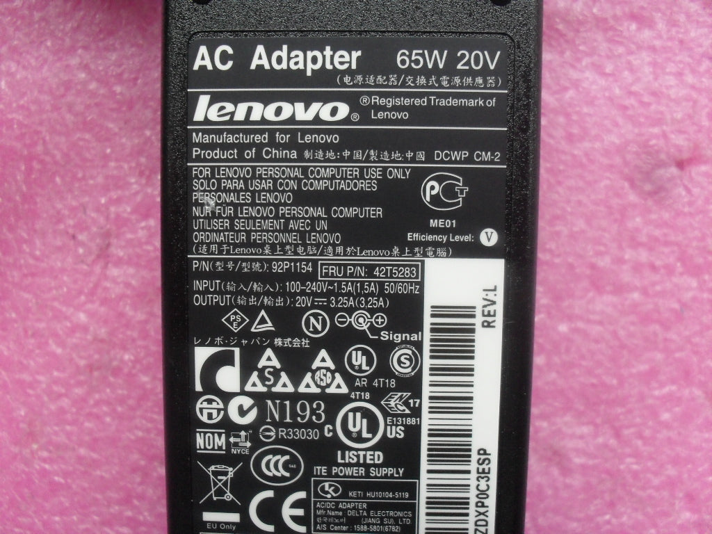 Lenovo Replacement Part - 42T5283