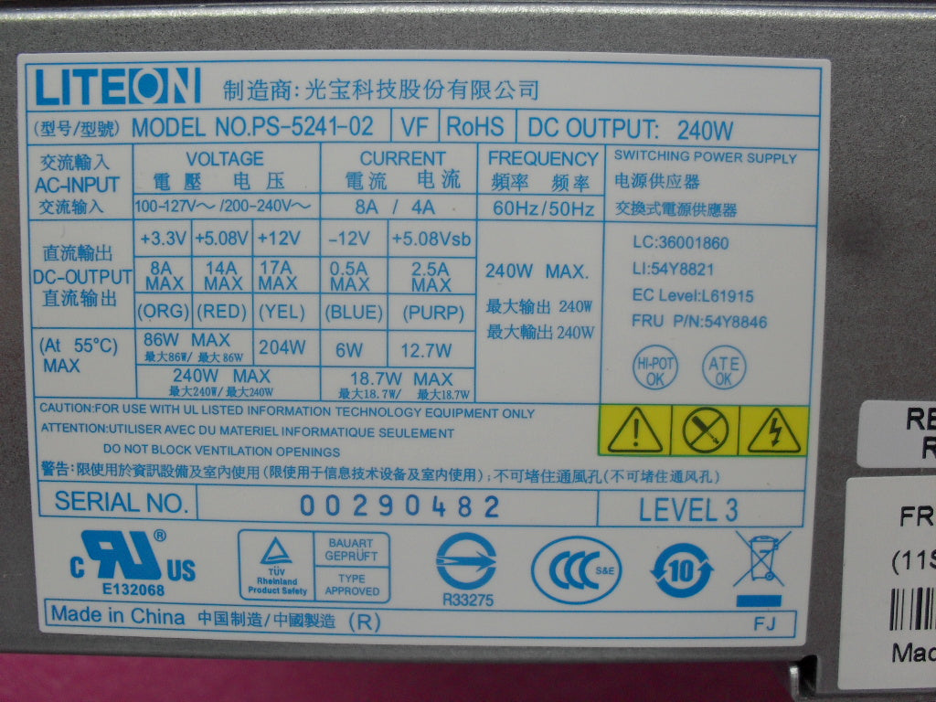 Lenovo 240Wpsu - 54Y8846