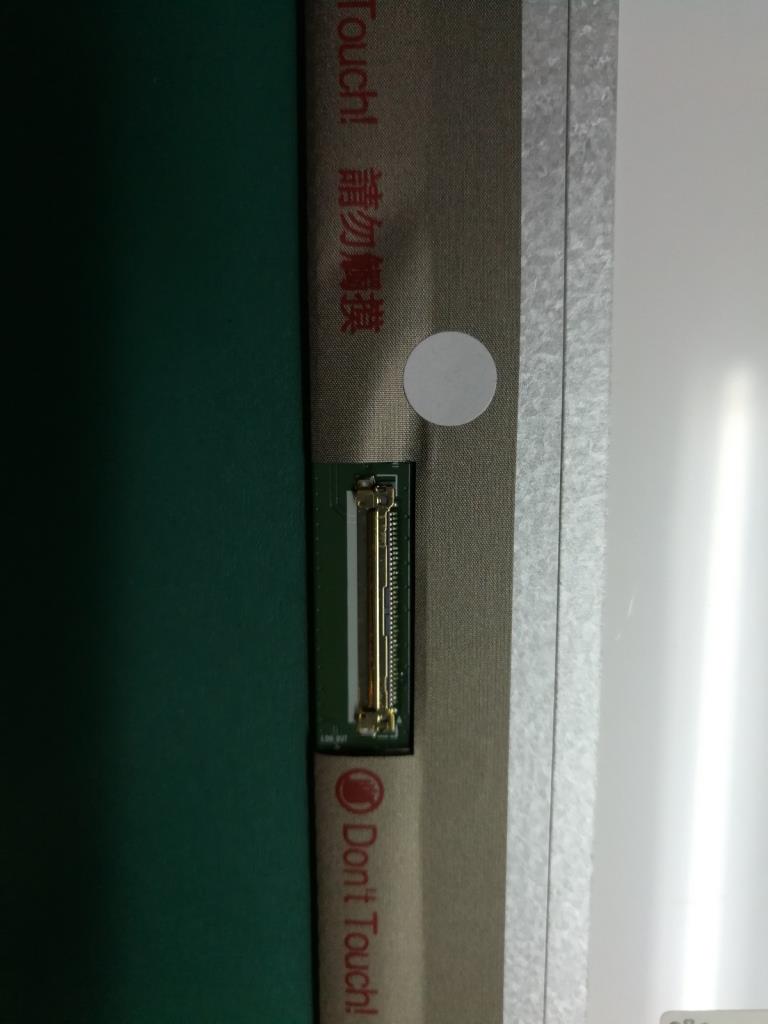 Lenovo 04W3708 - Part