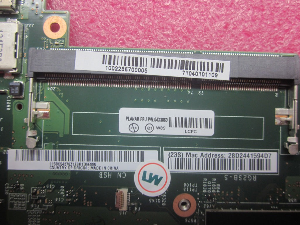 Lenovo Replacement Part - 04X3860