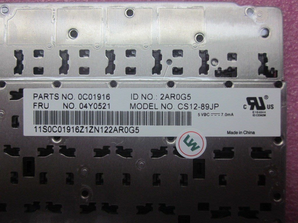 Lenovo Lenovo Part @ - 04Y0521