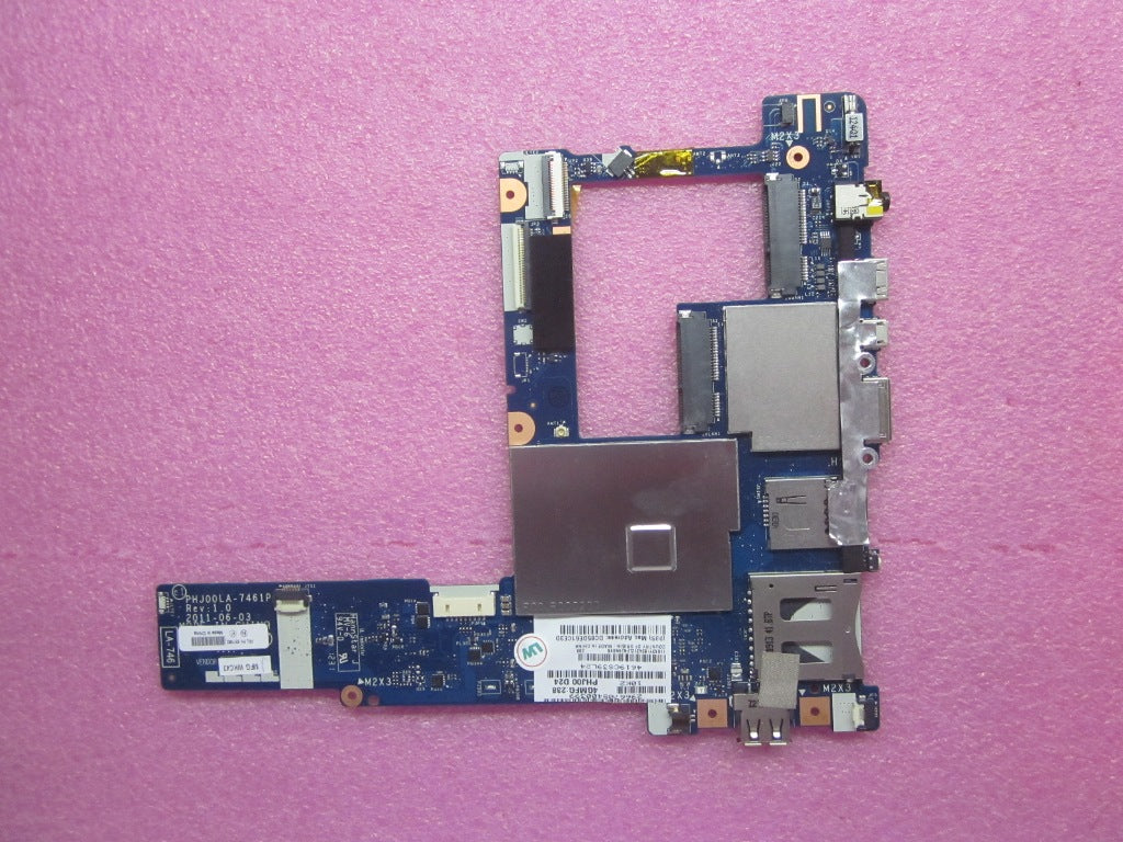 Lenovo Replacement Part - 63Y1852