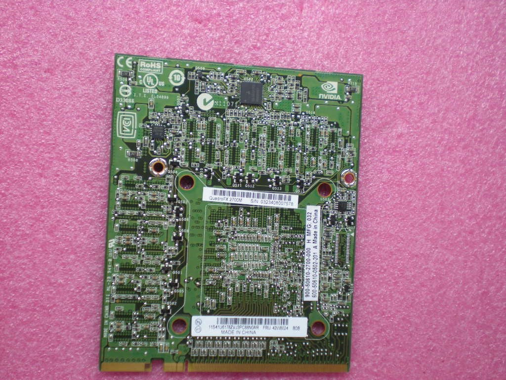 Lenovo Replacement Part - 42W8202