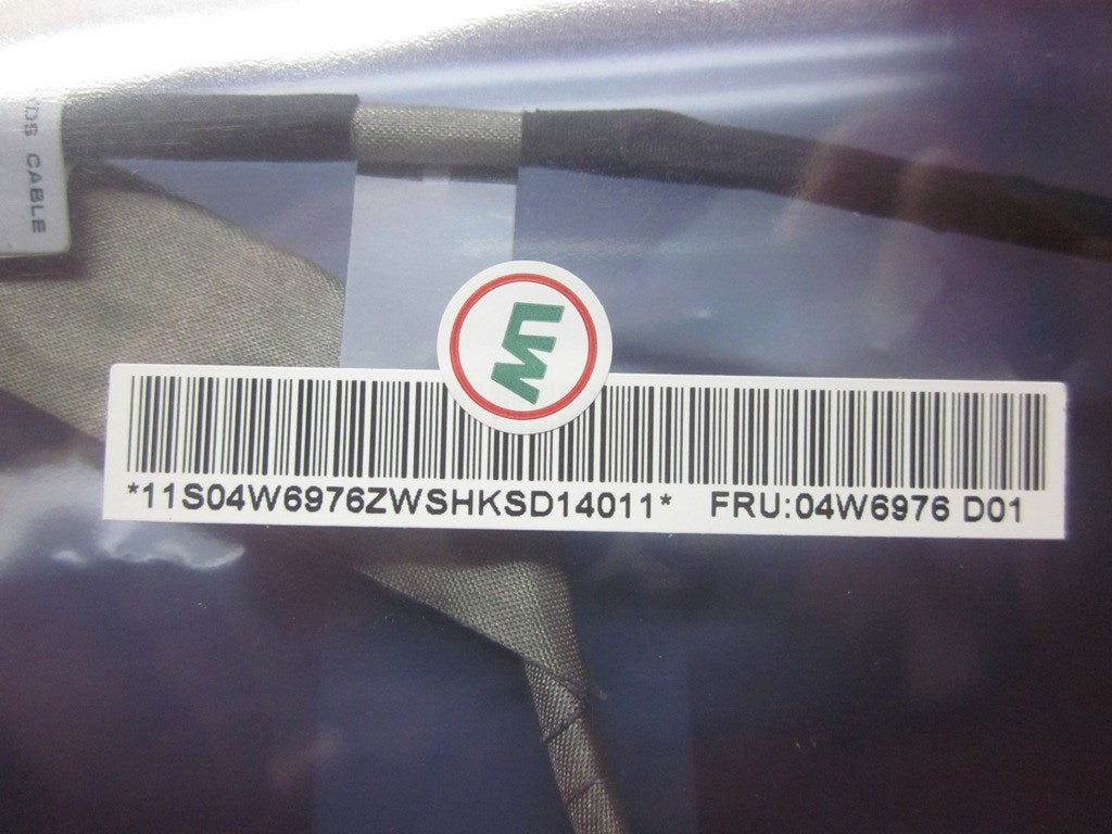 Lenovo Ct Cables Internal - 04W6976