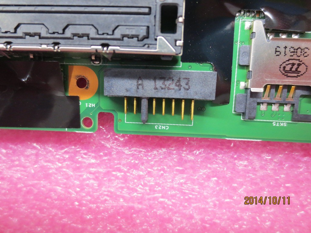 Lenovo Replacement Part - 04X4503