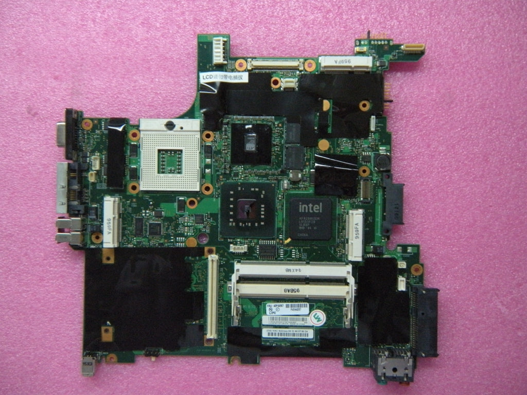 Lenovo Replacement Part - 43Y9287