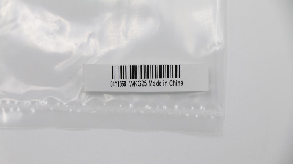 Lenovo Ct Cables Internal - 04Y1568