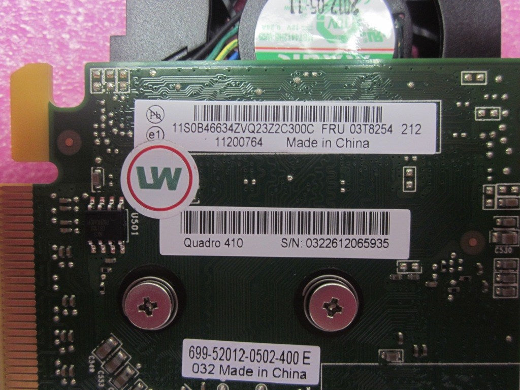 Lenovo Part - 03T8254