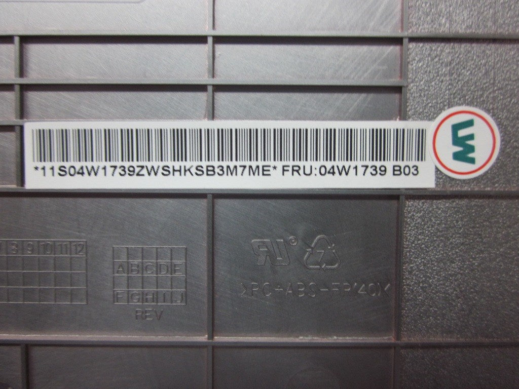 Lenovo Base - 04W1739