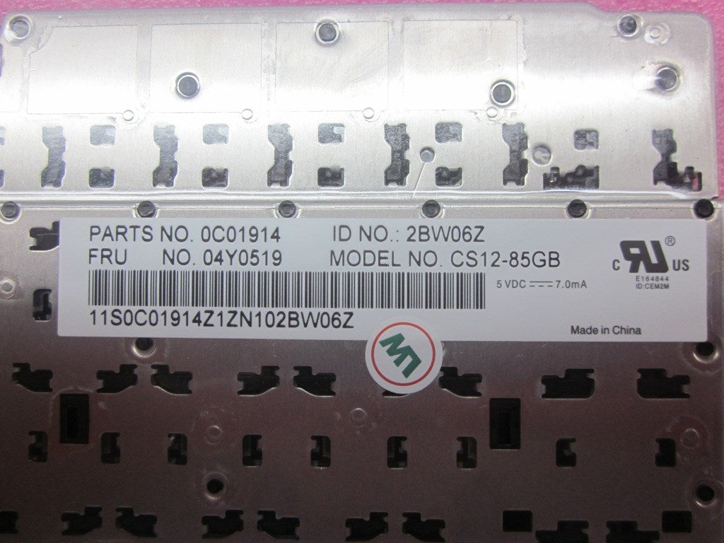 Lenovo Lenovo Part @ - 04Y0519