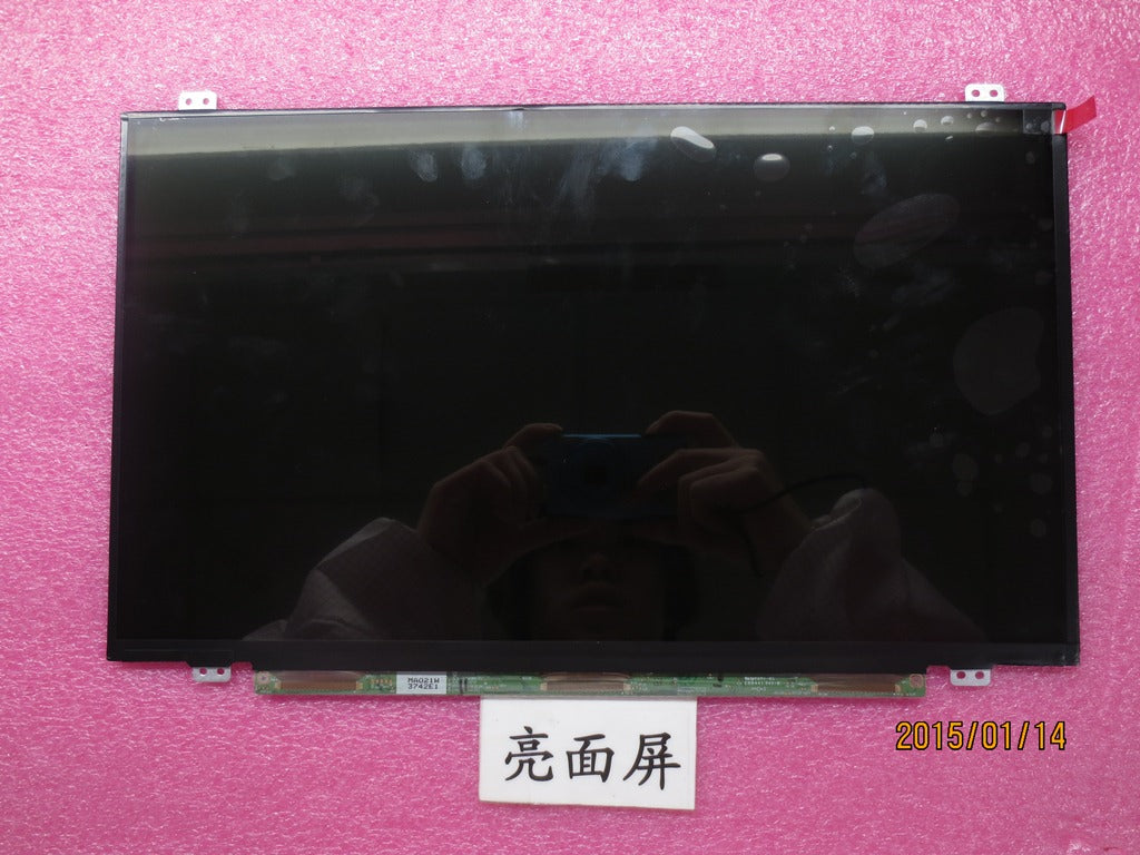 Lenovo Replacement Part - 04X5901