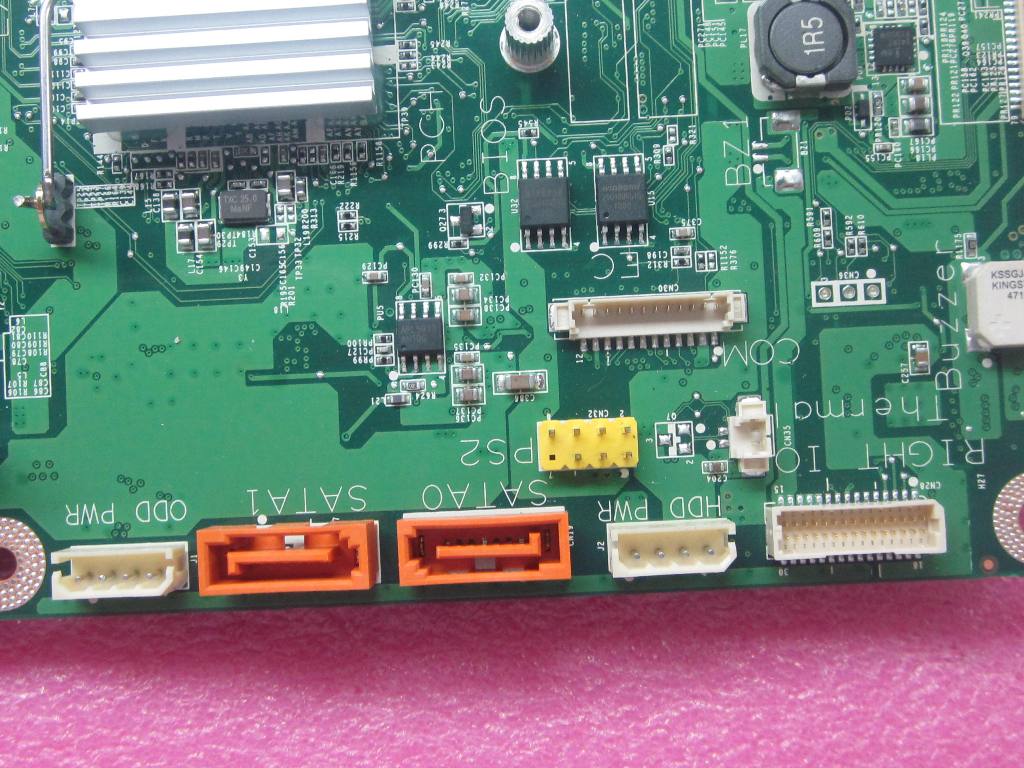 Lenovo Replacement Part - 71Y9537