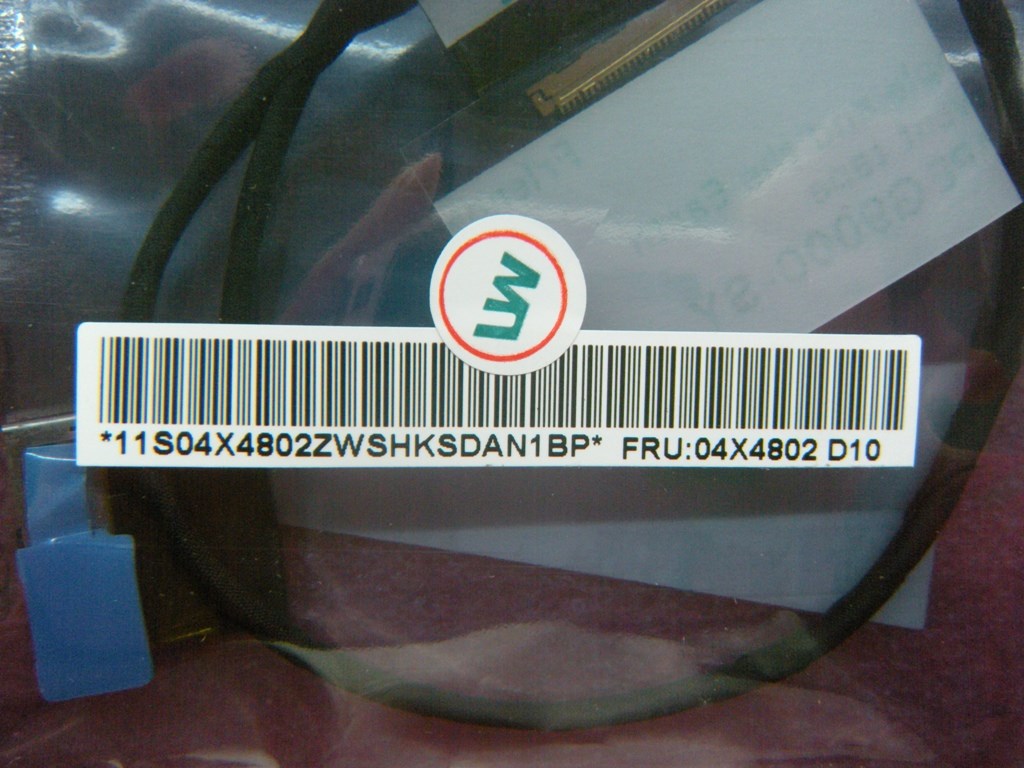Lenovo Replacement Part - 04X4802