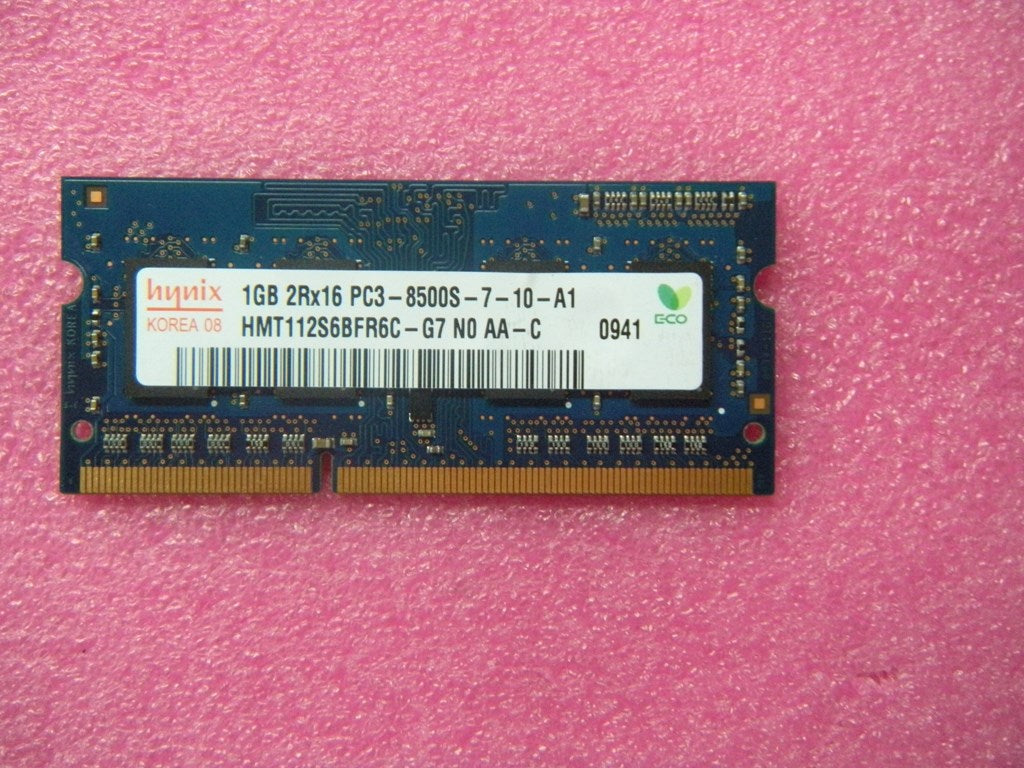 Lenovo Module Memory 2G - 43R1969