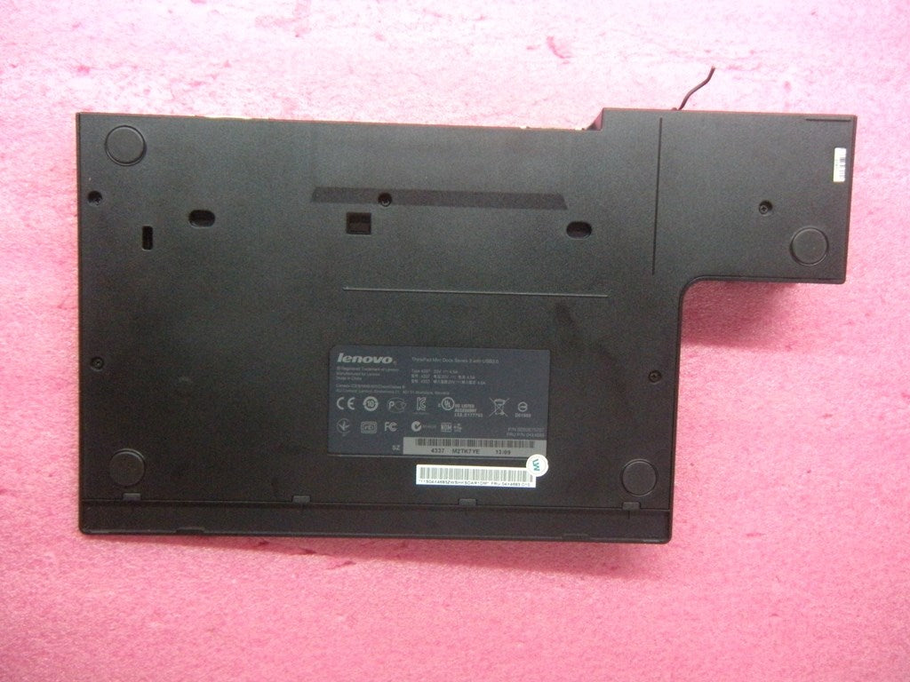 Lenovo Replacement Part - 04X4683