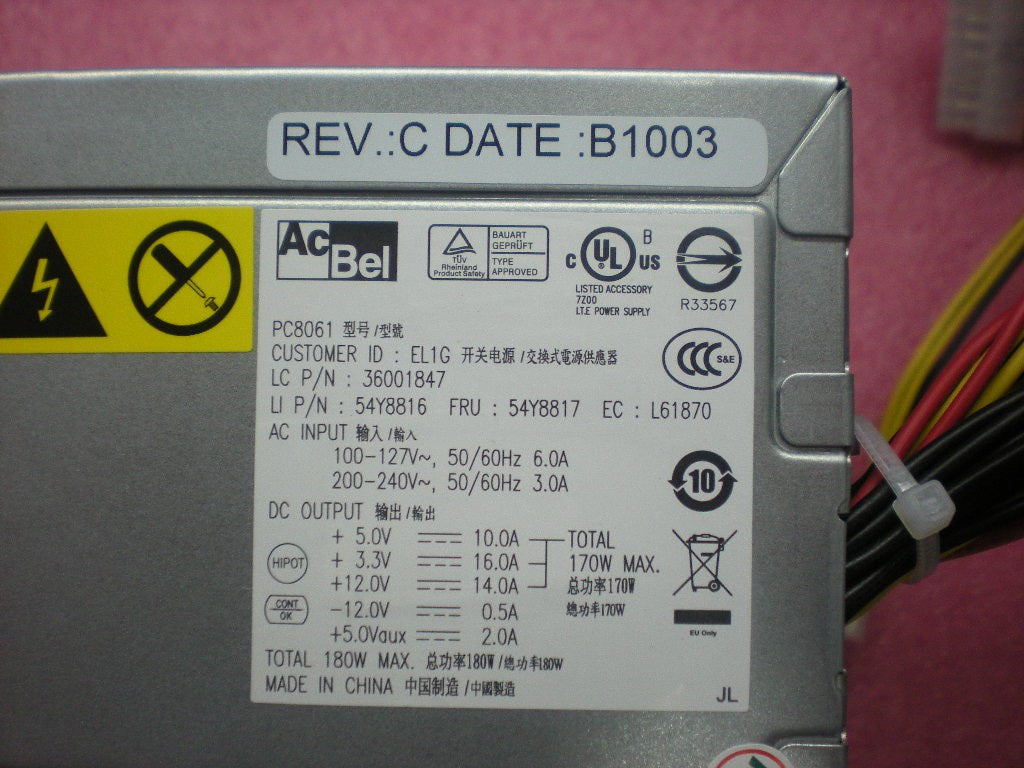 Lenovo 54Y8817 - Part