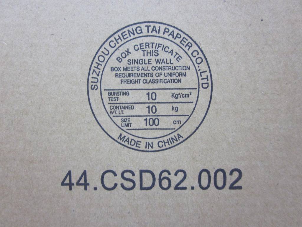 Lenovo Hard Drives - 04W1263