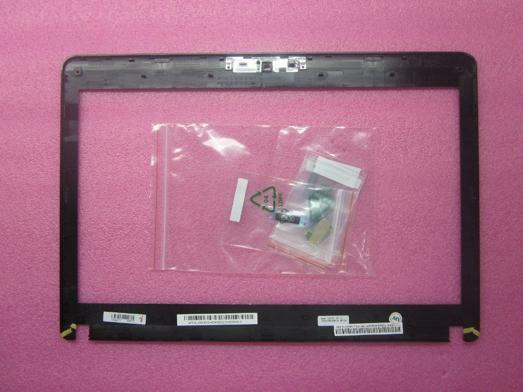 Lenovo Bz Bezels/Doors - 04W4172