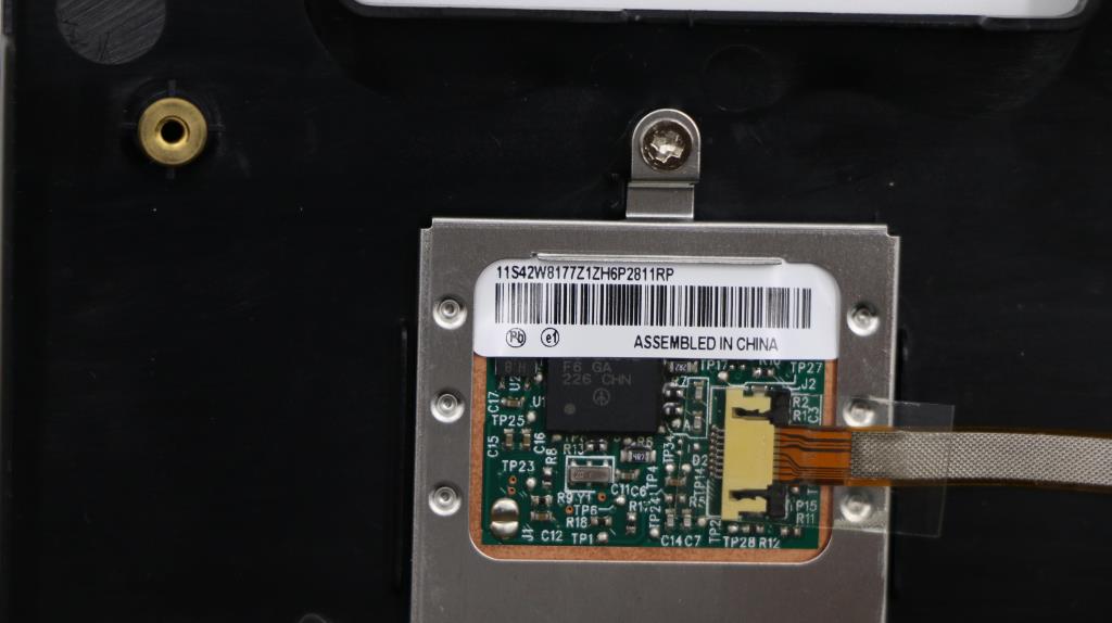 Lenovo Mecha Palmrest Asm With Fpr - 75Y5573
