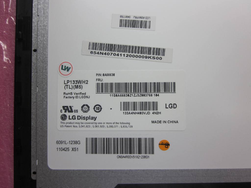 Lenovo Replacement Part - 04W1768