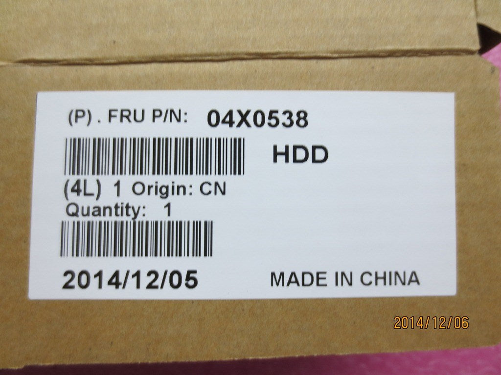 Lenovo Hd Hard Drives - 04X0538