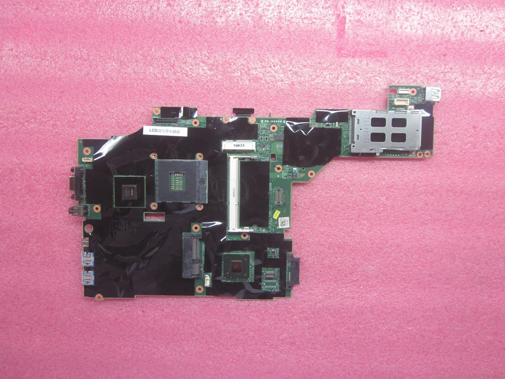 Lenovo Replacement Part - 04Y1962