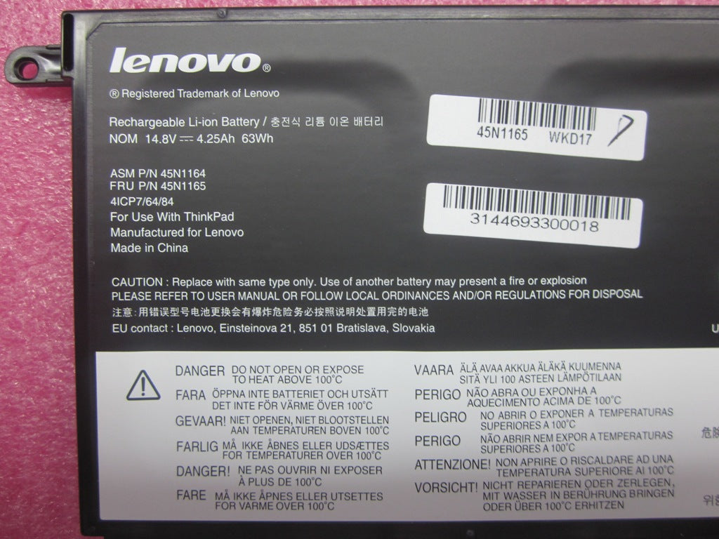 Lenovo 45N1165 Guinness Sony 4Cell ( 4S1P)