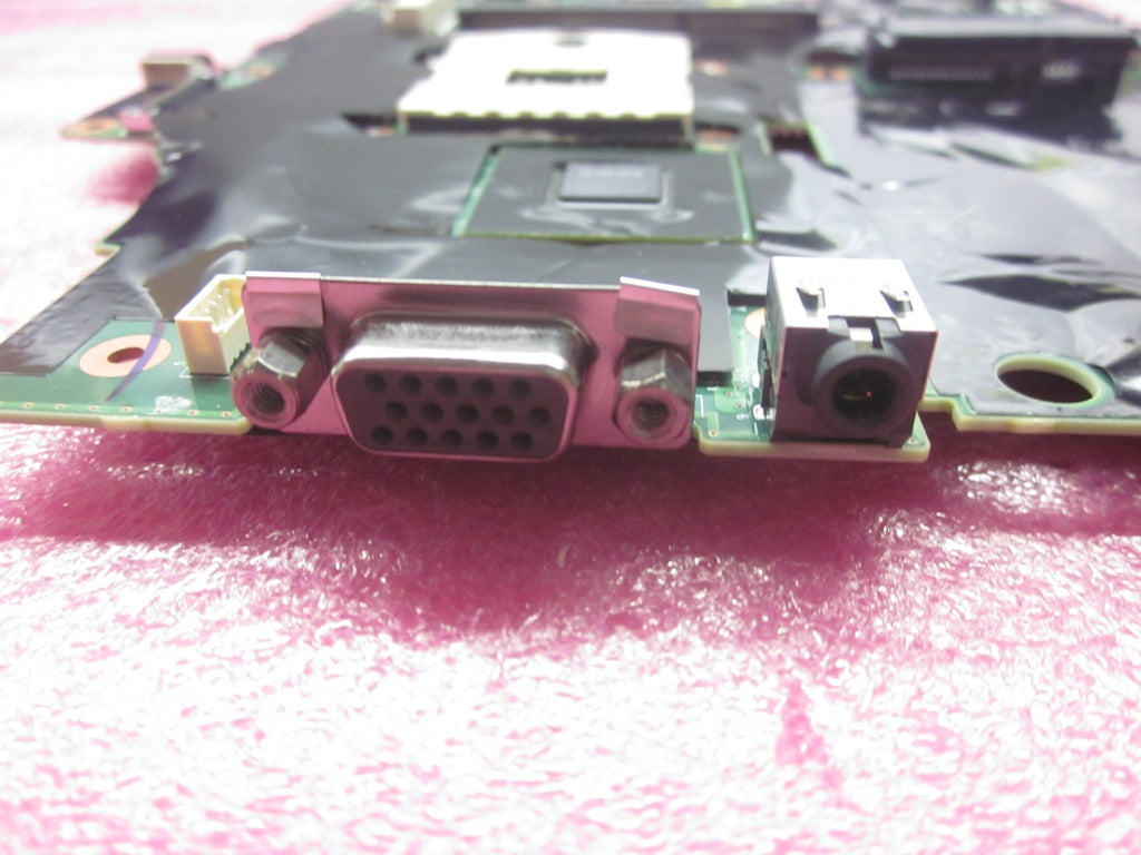 Lenovo Replacement Part - 04Y1950