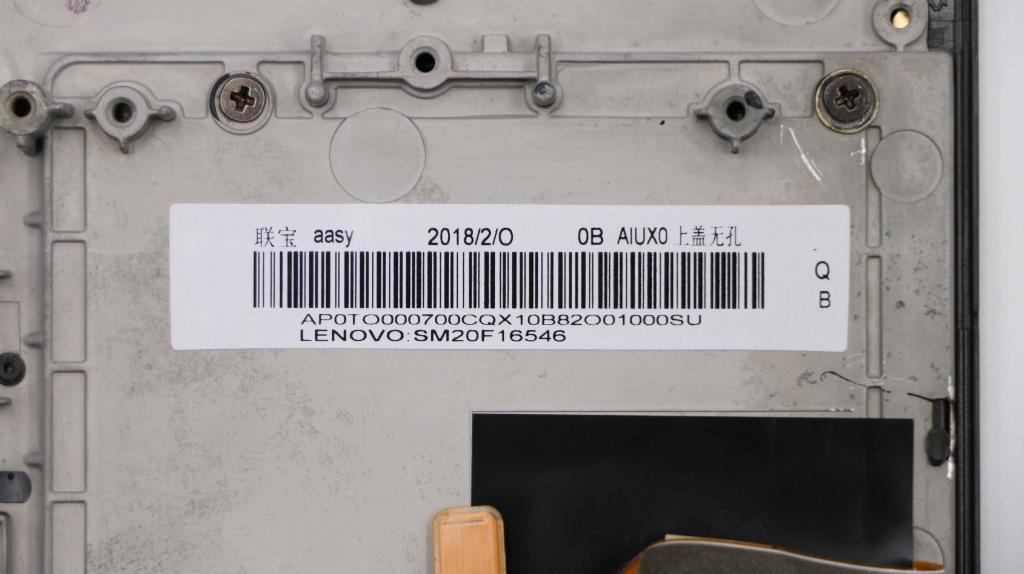 Lenovo 00HT391 Ma Mechanical Assemblies