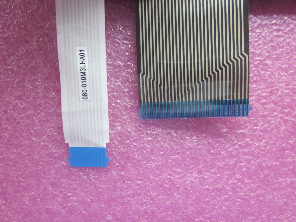 Lenovo Replacement Part - 04W0867