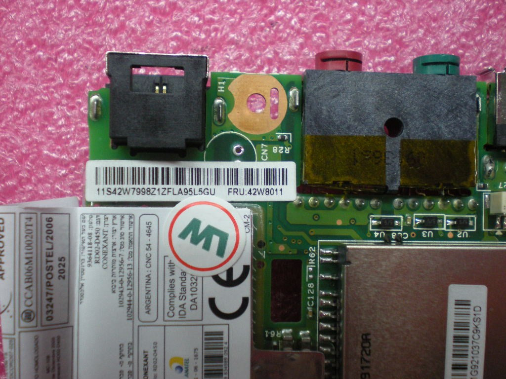 Lenovo Cdpop I/O Amom - 42W8011