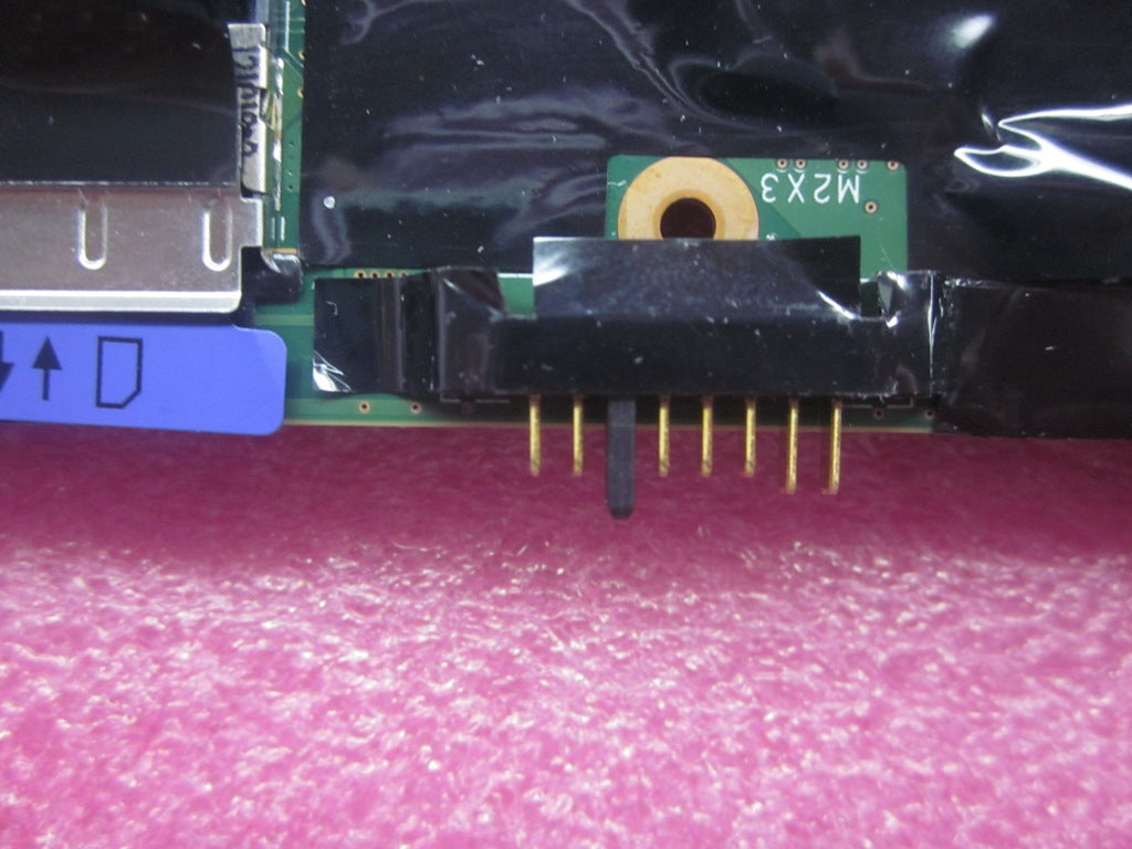 Lenovo Replacement Part - 04Y1937