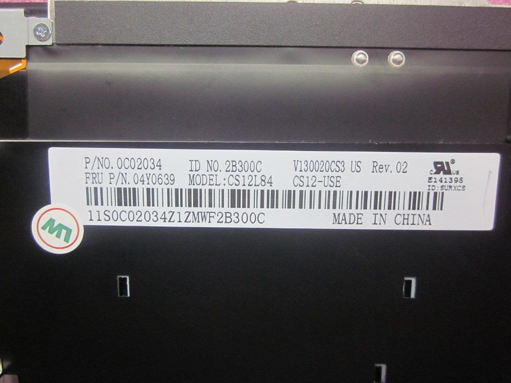 Lenovo Lenovo Part @ - 04Y0639