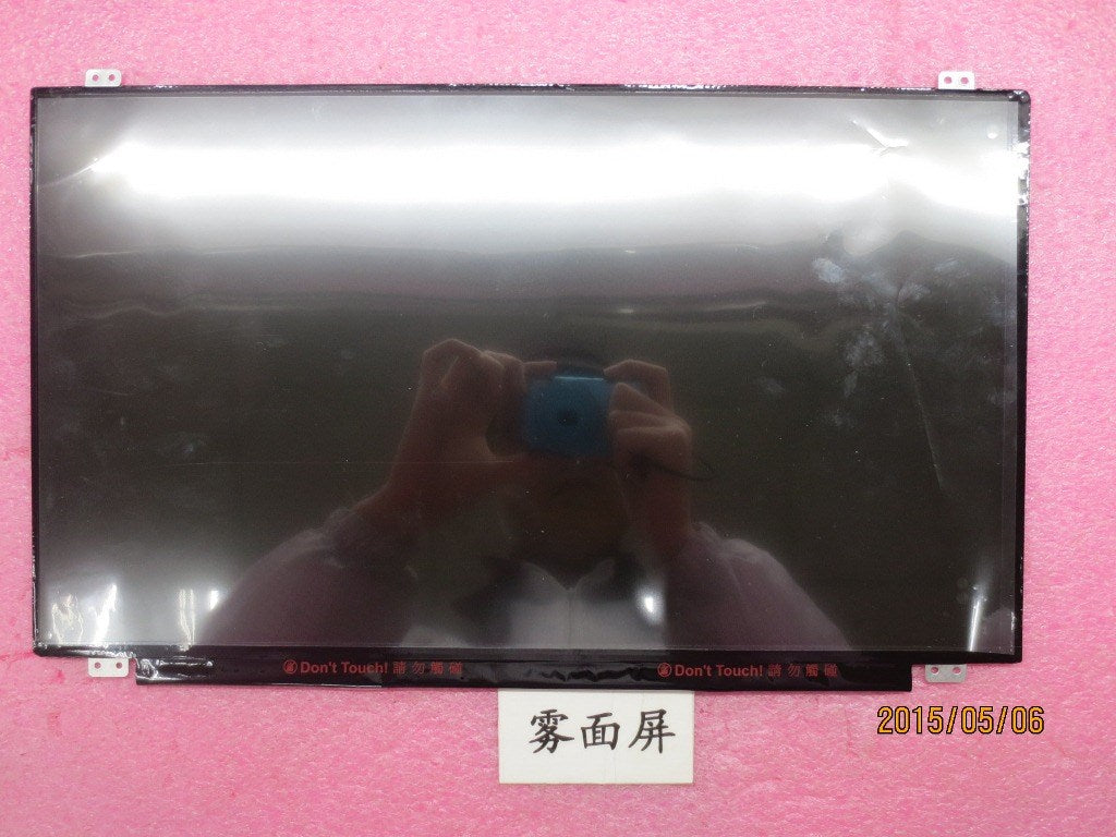 Lenovo Lcd Panel - 04X4812