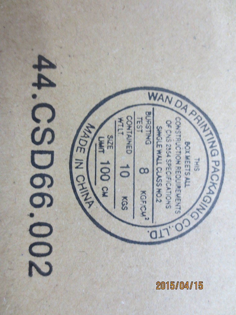 Lenovo Cc Cables External - 41R3256