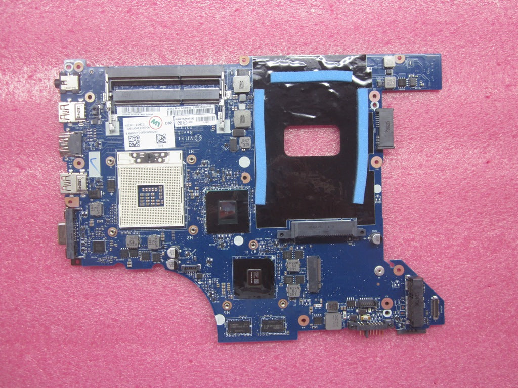 Lenovo Replacement Part - 04Y1292