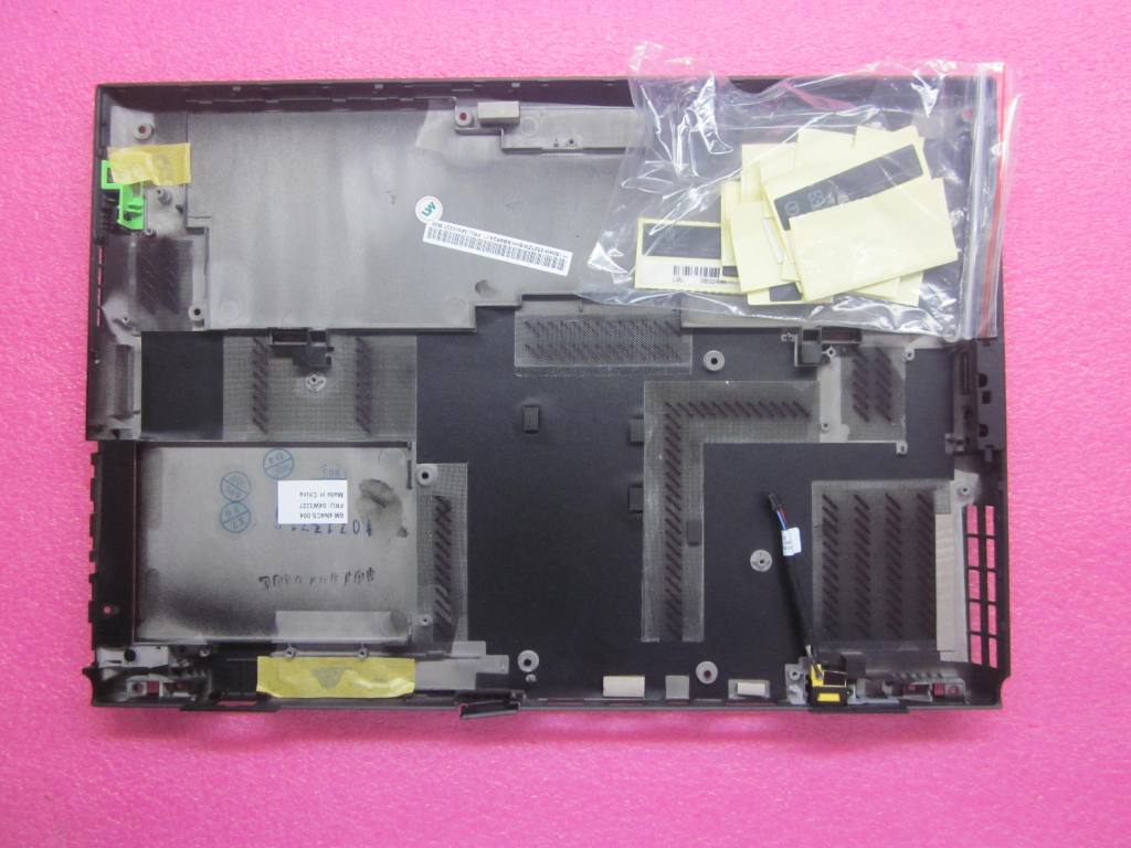 Lenovo Lenovo Part @ - 04W3327
