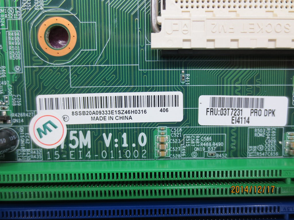 Lenovo Planar - 03T7231
