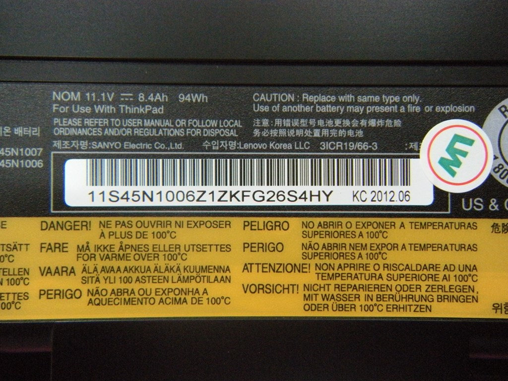 Lenovo Rechargeable Batteries - 45N1007