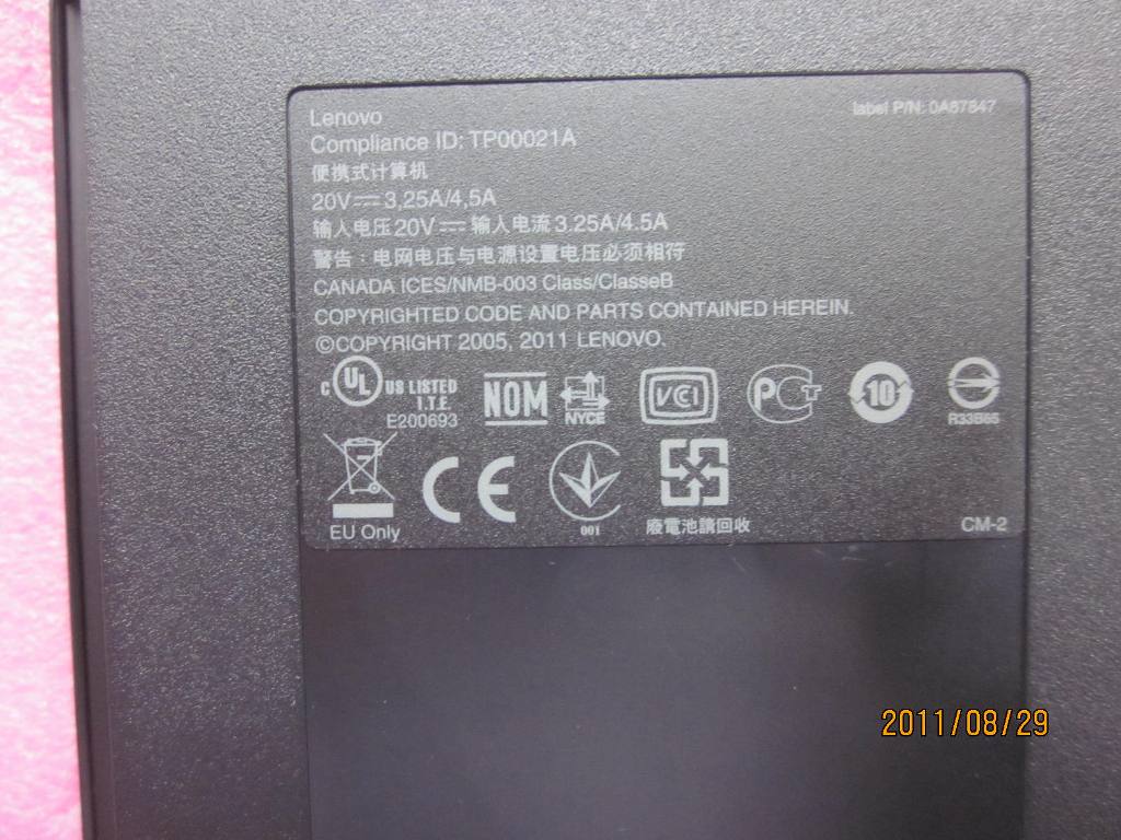 Lenovo Cover Base Cover 15W Row - 04W3272