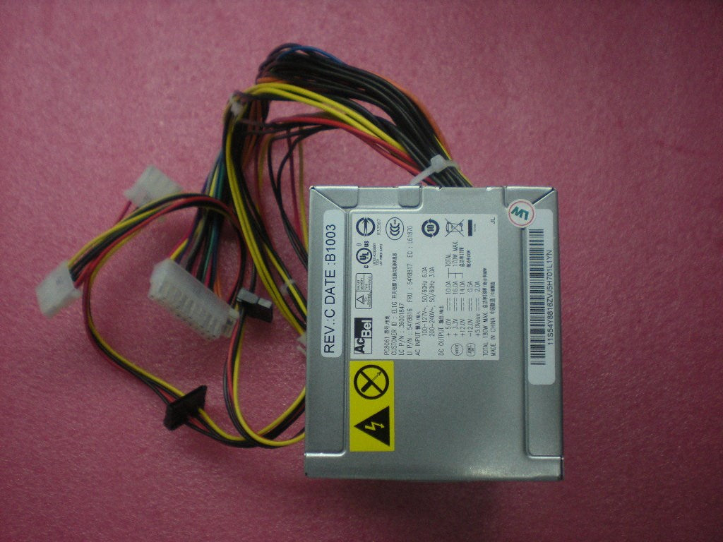 Lenovo 54Y8817 - Part