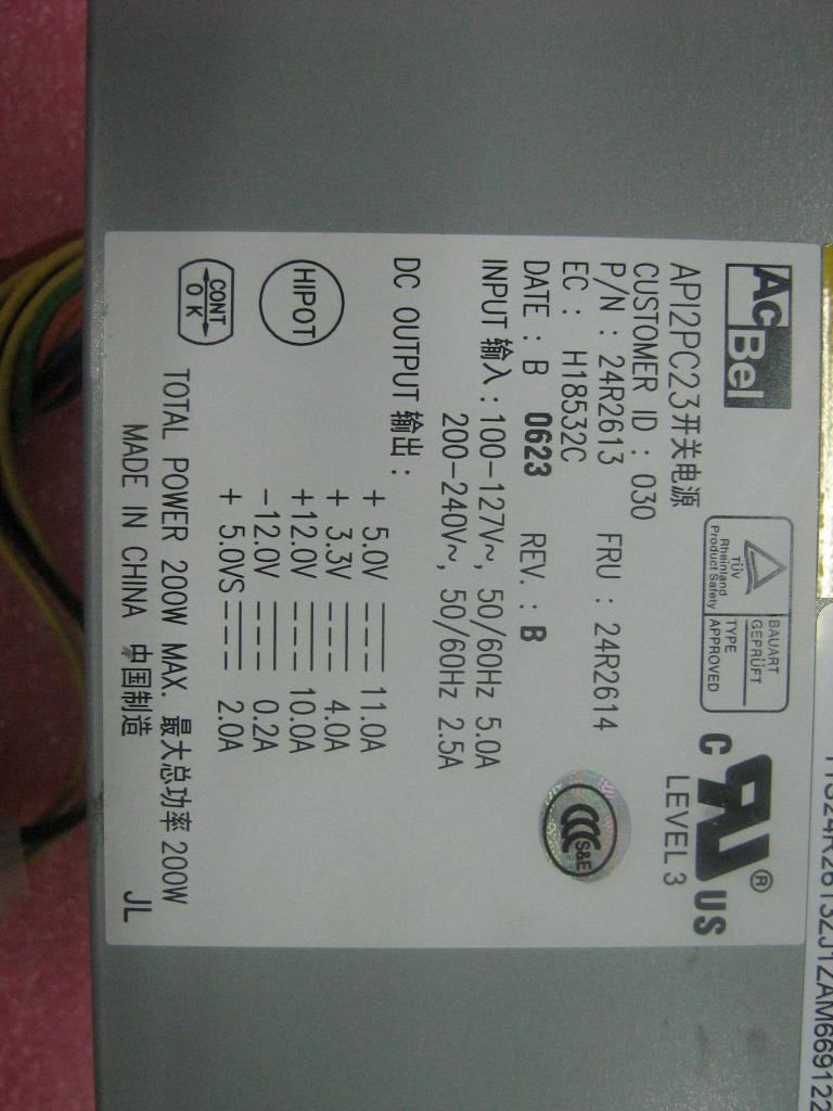 Lenovo Powersup 200W Ps - 24R2614