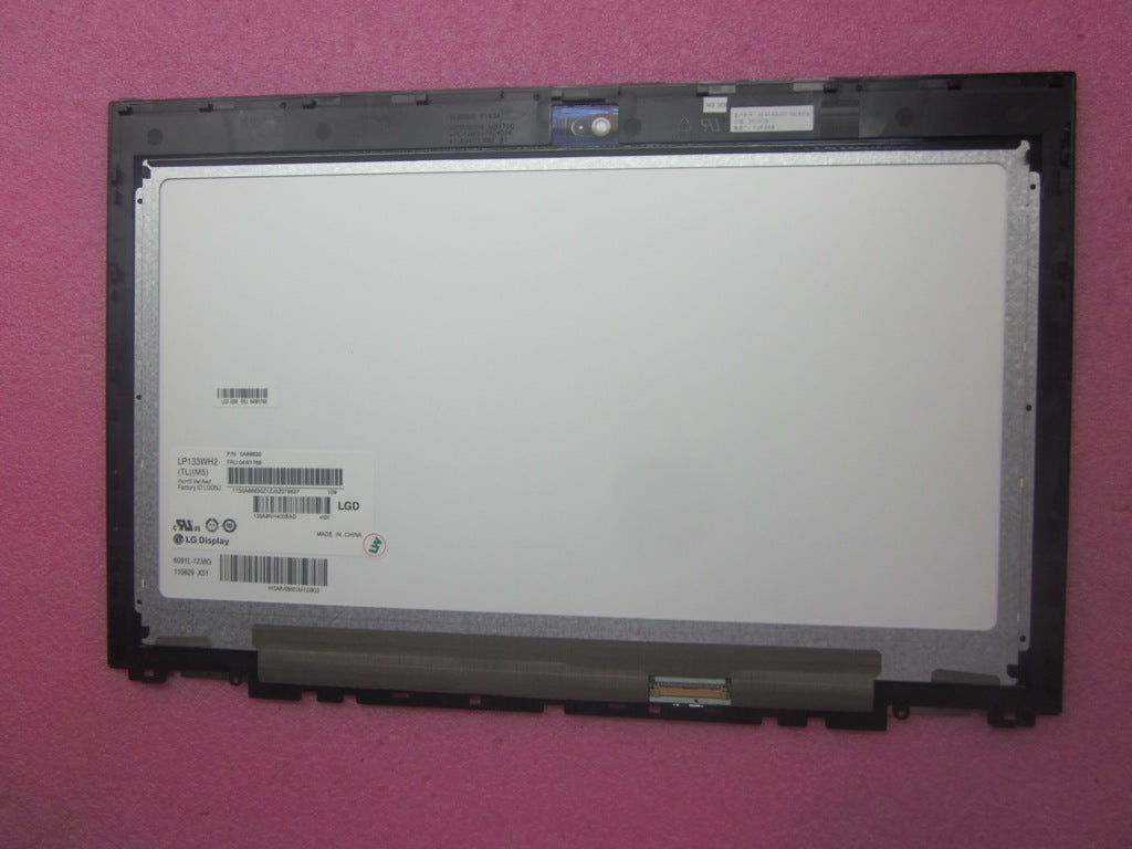 Lenovo Replacement Part - 04W1768