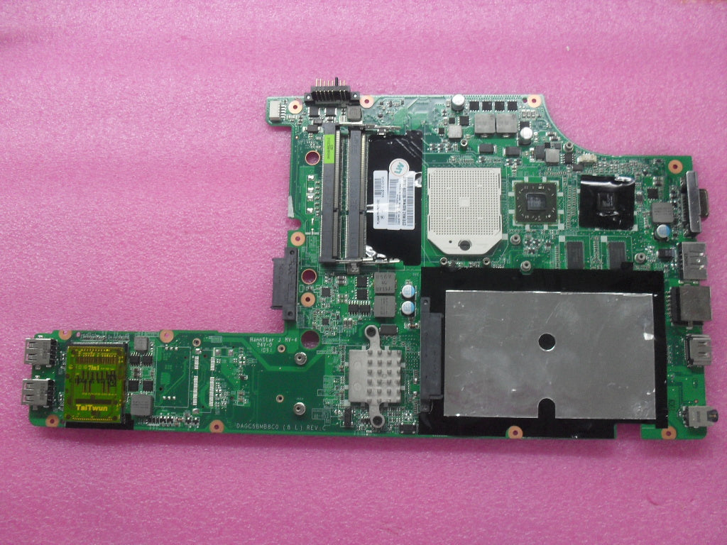 Lenovo 75Y4182 - Part