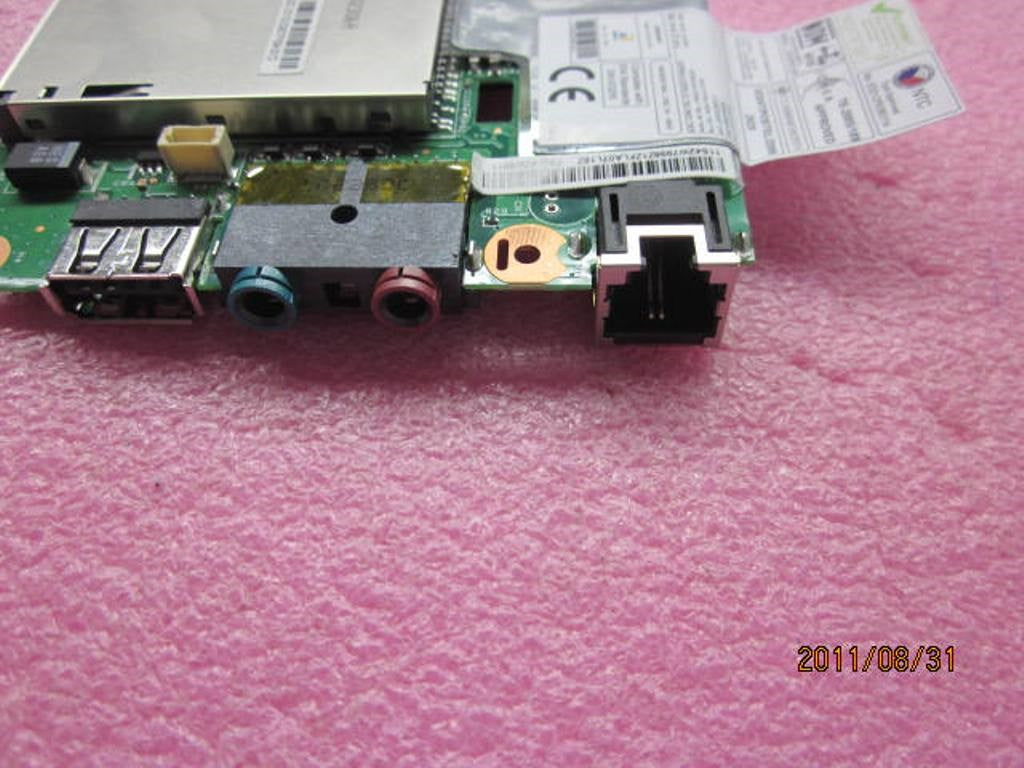 Lenovo Cdpop I/O Amom - 42W8011