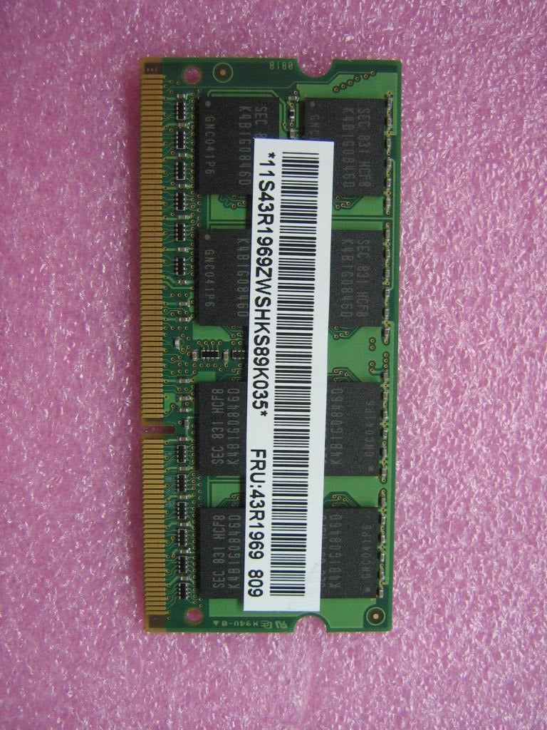 Lenovo Module Memory 2G - 43R1969