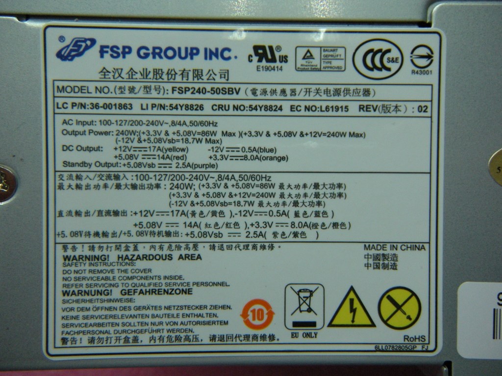 Lenovo 54Y8824 - Part