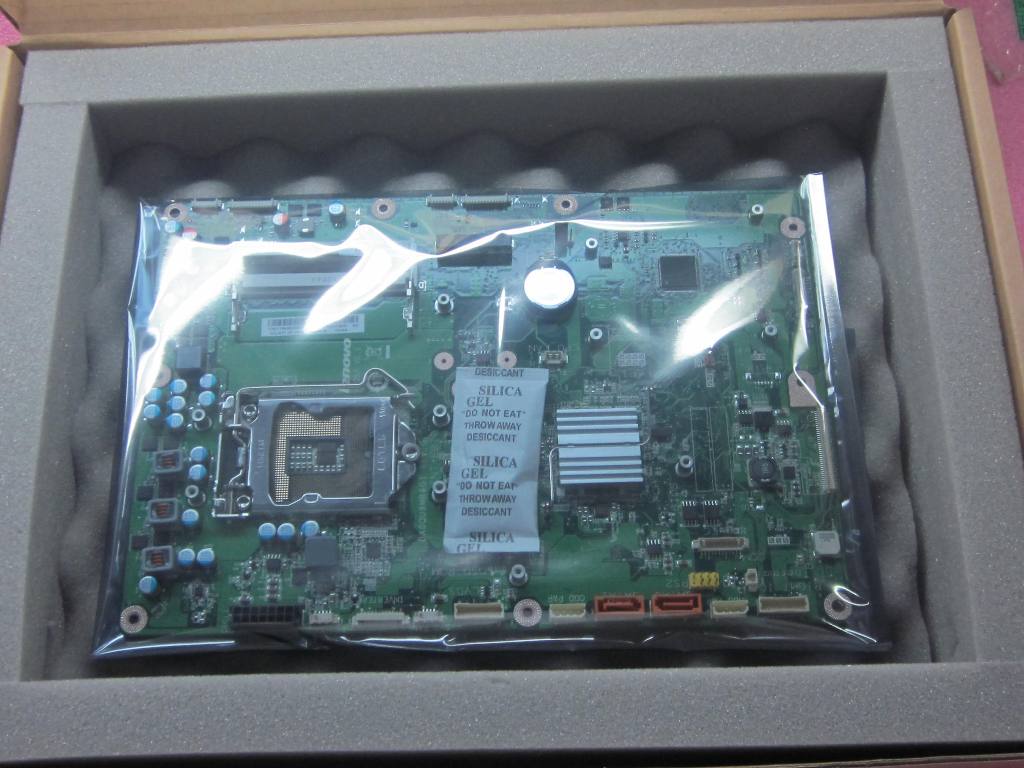 Lenovo Replacement Part - 71Y9537