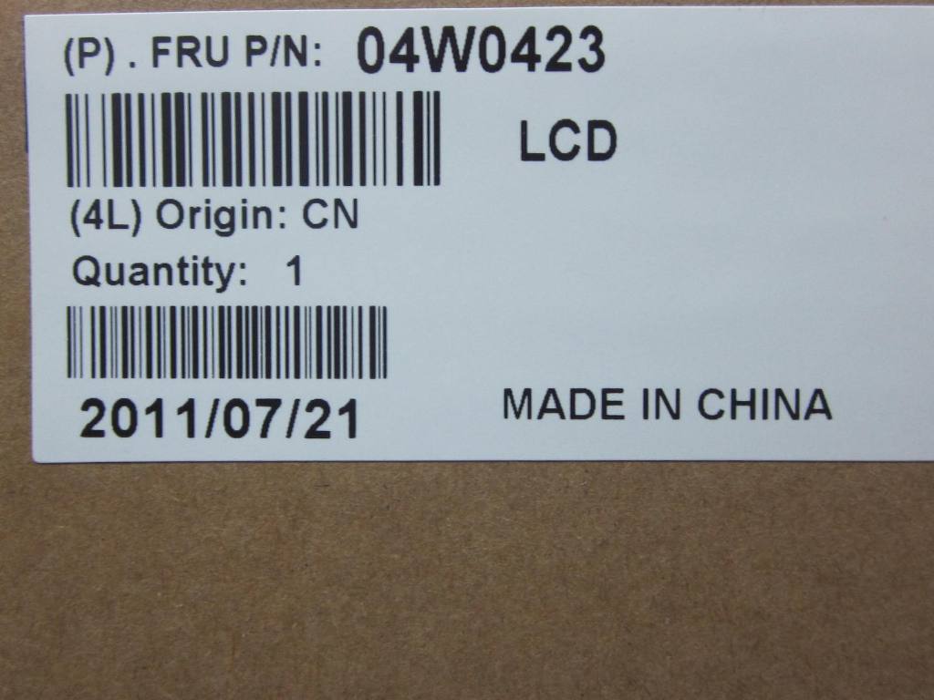 Lenovo Lenovo Part @ - 04W0423