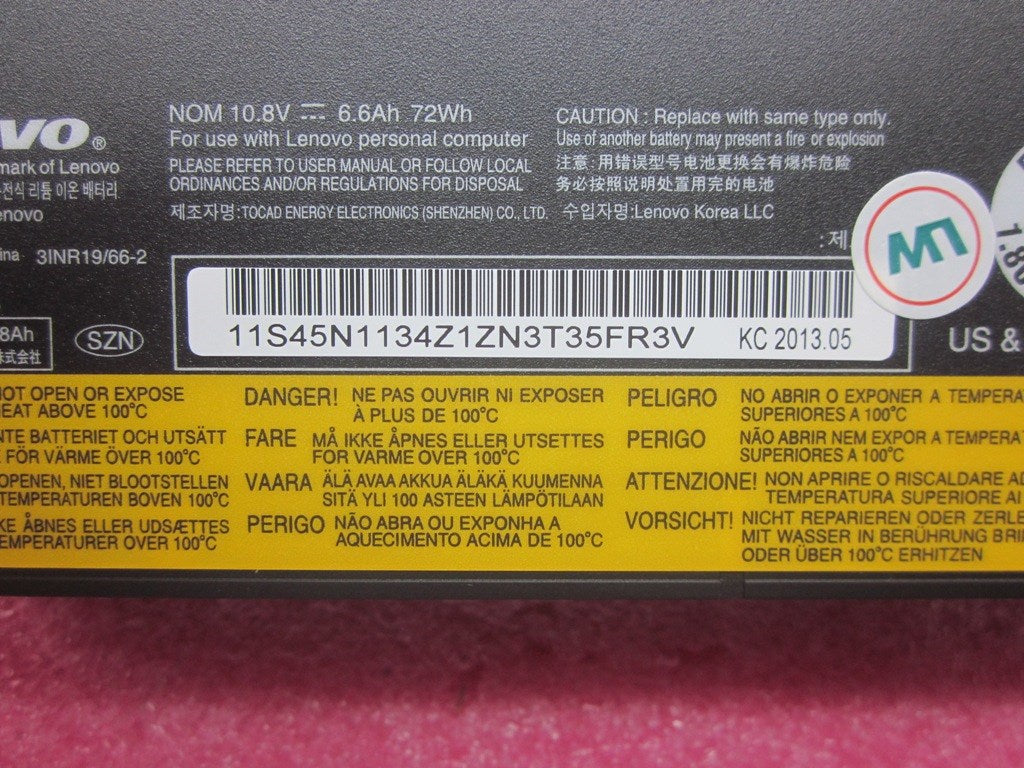 Lenovo 45N1135 Lenovo Part 45N1135